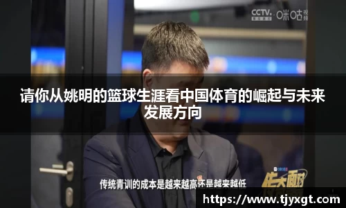 bsports体育