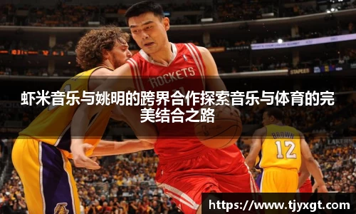 Bsports必一运动