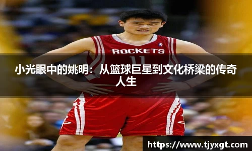 必一体育