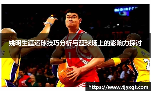 bsports体育