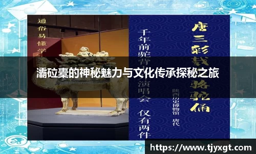 bsports体育