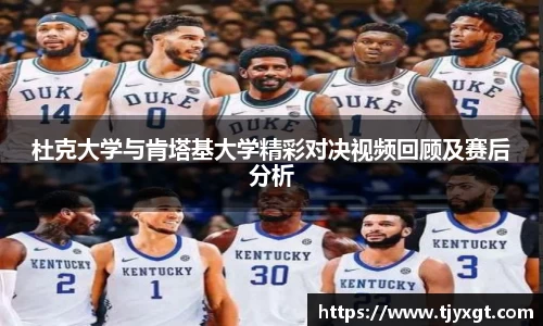 必一体育