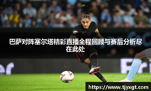 bsports体育