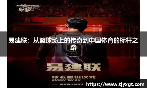 必一体育