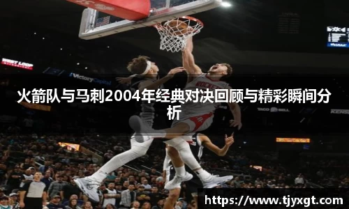 bsports体育