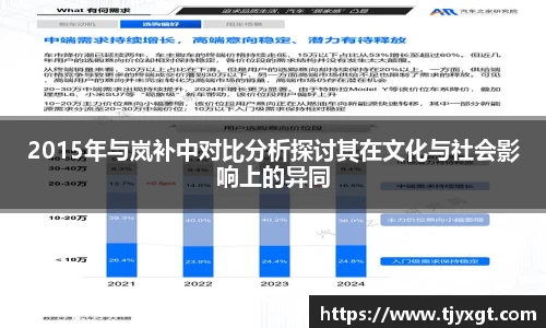 Bsports必一运动