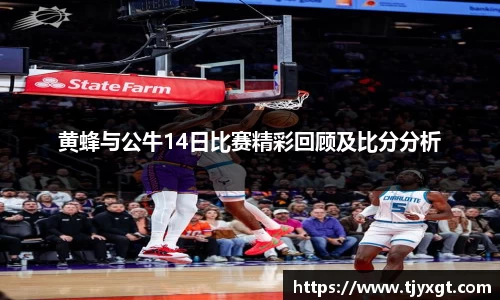 bsports体育