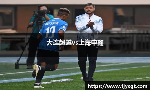 bsports体育