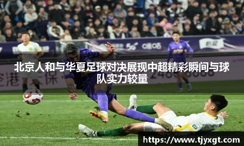 必一体育