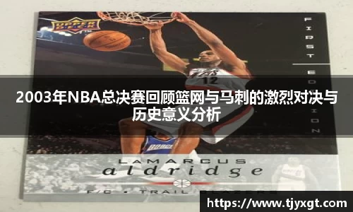 Bsports必一运动