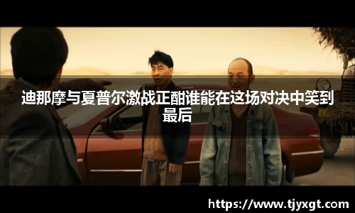 Bsports必一运动