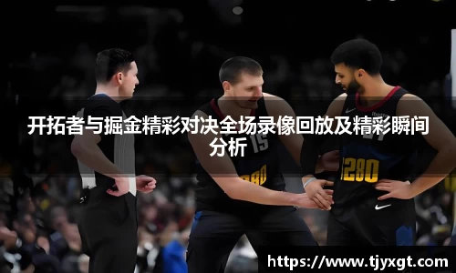 bsports体育