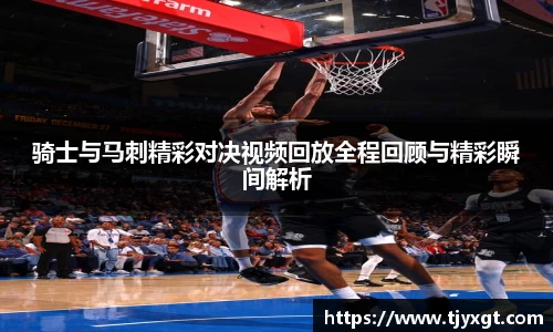 Bsports必一运动
