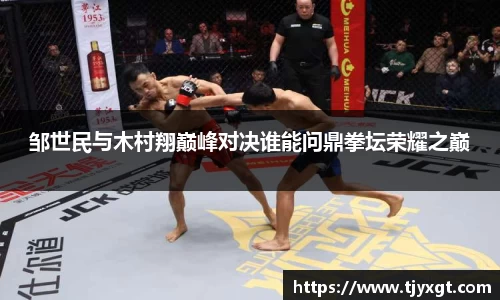 Bsports必一运动