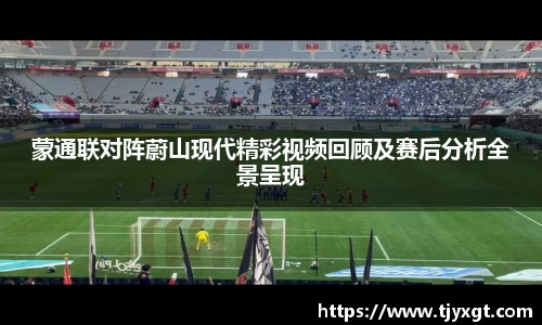 必一体育