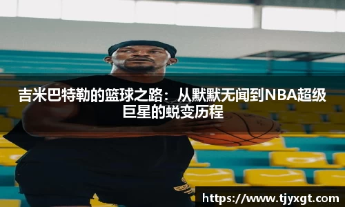 bsports体育