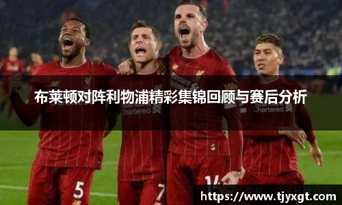 Bsports必一运动