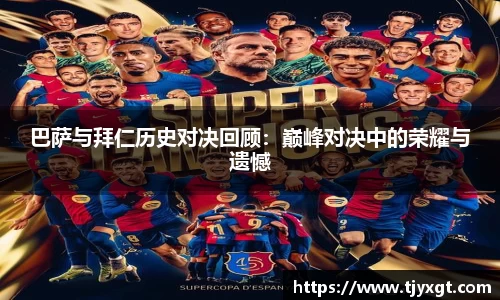 bsports体育